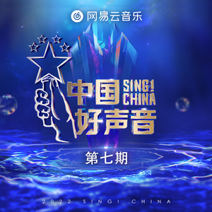 17c丨九色丨白浆㊙️小青龙
