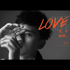 17c丨九色丨白浆㊙️小青龙
