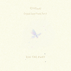 17c丨九色丨白浆㊙️小青龙
