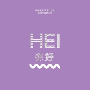 17c丨九色丨白浆㊙️小青龙
