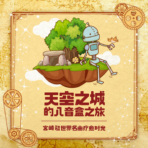 17c丨九色丨白浆㊙️小青龙
