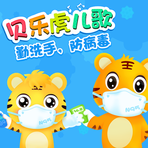 17c丨九色丨白浆㊙️小青龙
