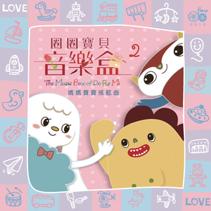 17c丨九色丨白浆㊙️小青龙
