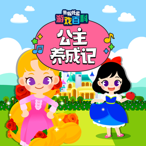 17c丨九色丨白浆㊙️小青龙
