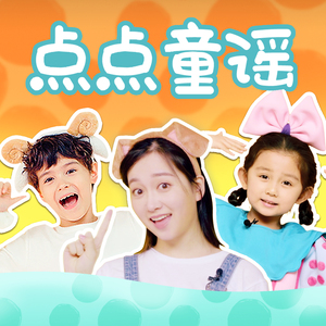 17c丨九色丨白浆㊙️小青龙
