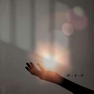 17c丨九色丨白浆㊙️小青龙
