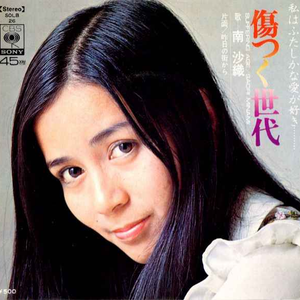 17c丨九色丨白浆㊙️小青龙
