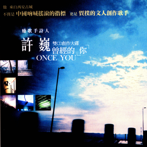 17c丨九色丨白浆㊙️小青龙
