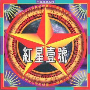 17c丨九色丨白浆㊙️小青龙
