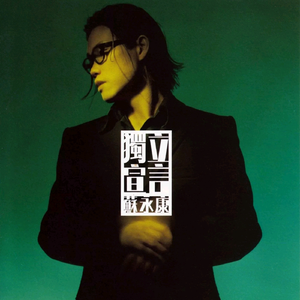 17c丨九色丨白浆㊙️小青龙
