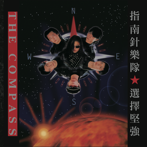 17c丨九色丨白浆㊙️小青龙
