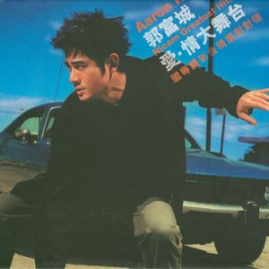 17c丨九色丨白浆㊙️小青龙
