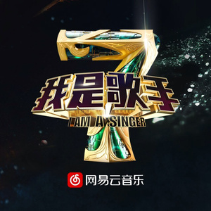 17c丨九色丨白浆㊙️小青龙
