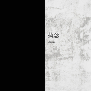 17c丨九色丨白浆㊙️小青龙
