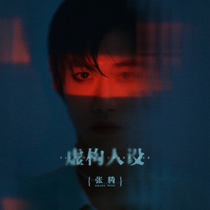 17c丨九色丨白浆㊙️小青龙
