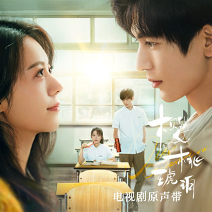 17c丨九色丨白浆㊙️小青龙
