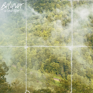 17c丨九色丨白浆㊙️小青龙
