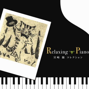 17c丨九色丨白浆㊙️小青龙
