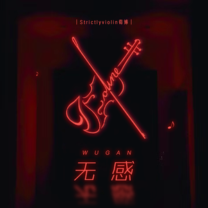 17c丨九色丨白浆㊙️小青龙
